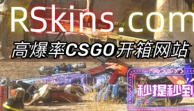 裂变天地S2今日打响，TYLOO、Falcons轮番登场！Astralis俱乐部已易主