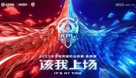 技嘉科技×杰拉电竞联名店落户杭州，打造电竞新标杆